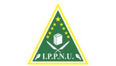 Profil PCNU Pengurus Cabang Kabupaten Temanggung