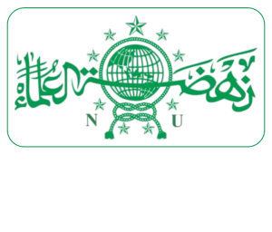 Logo PCNU Pengurus Cabang Kabupaten Temanggung